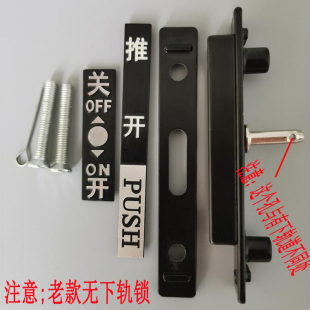 折叠门开关安全扣门锁门家居插销锁头浴室门玻璃小折叠门门配