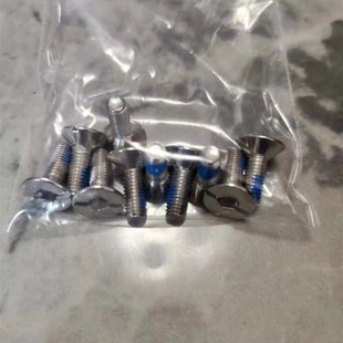 大疆植保机桨夹桨叶螺丝加强款不锈钢T50T40T30T20T25T20P全系列