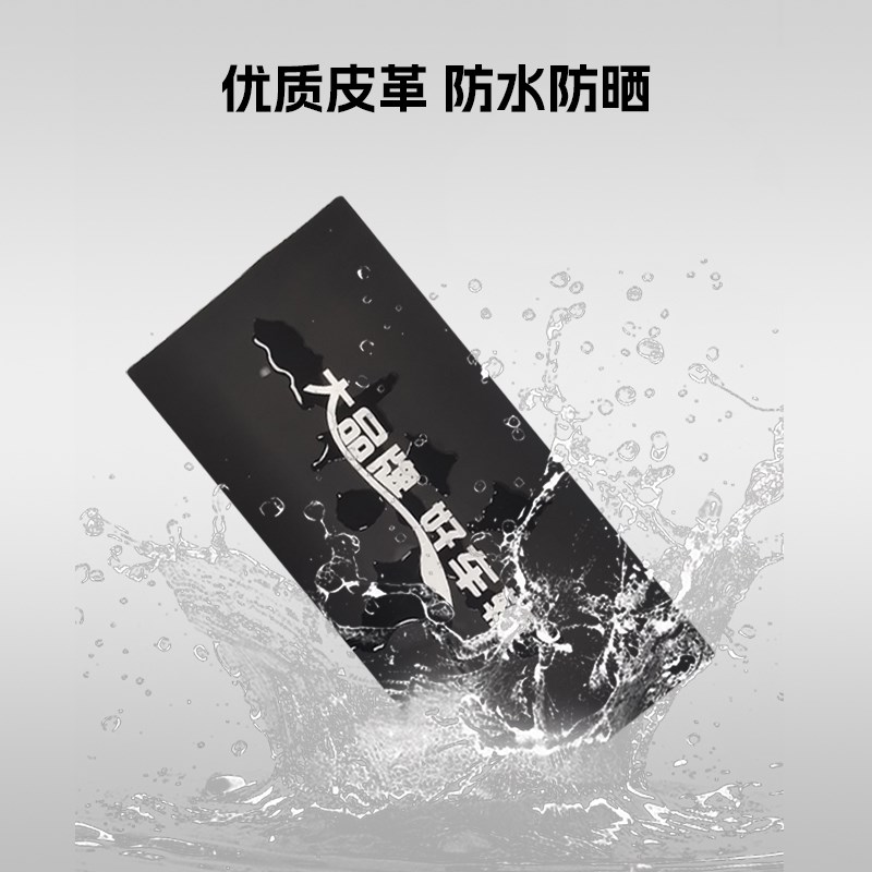 电动三轮车坐垫座板整套防水防晒海绵垫加厚通用定制座垫坐板靠背