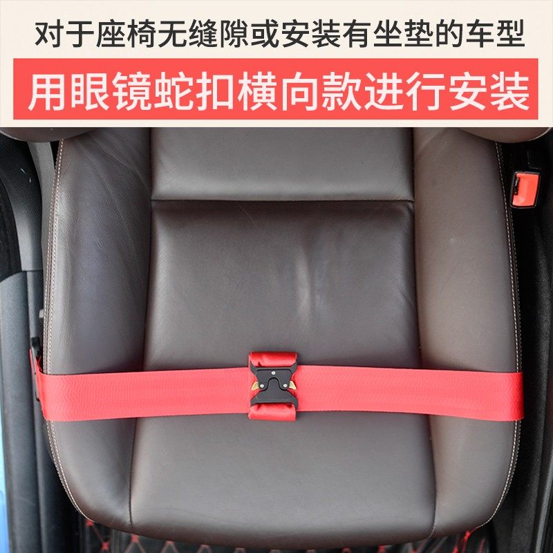 孕妇安全带汽车专用防勒肚用品车内保胎带 怀孕开车神器副驾驶,汽车用品/电子/清洗/改装,其他内饰/驾乘用品,淘宝优惠券,粉丝福利购,淘宝优惠卷