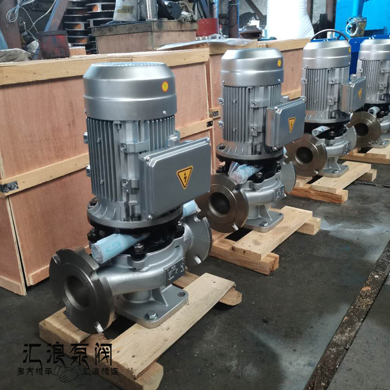 汇浪 220V单相不锈钢泵  防腐蚀耐酸碱 立式不锈钢管道泵 抽水泵