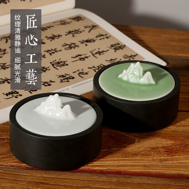 创意山峦陶瓷袋盖砚台安徽歙砚书法国画研磨墨汁盒龙尾砚可以插檀