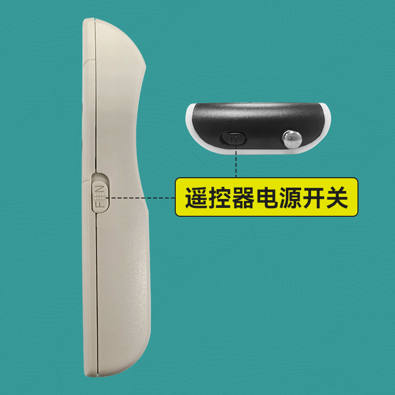 一路二路三路四路水泵遥控器433频率可配多个遥控器电机遥控开关