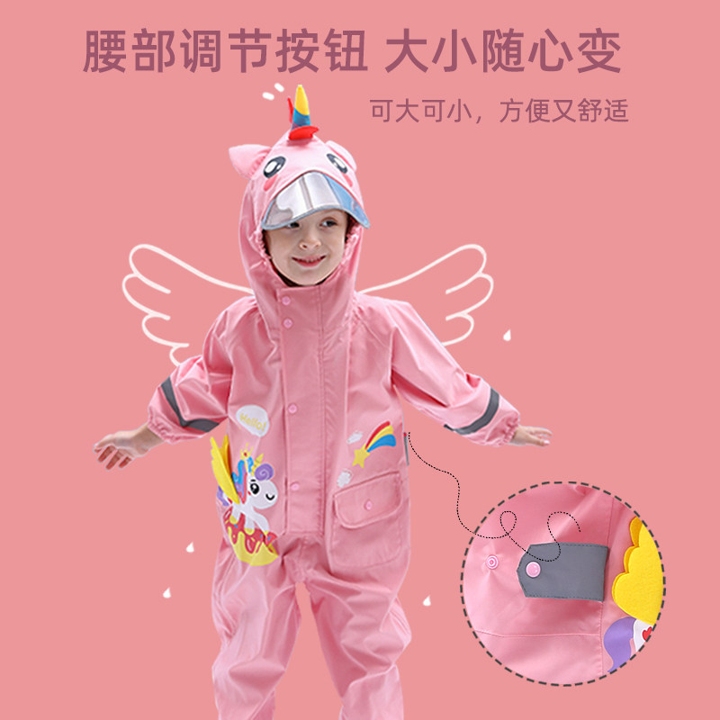 儿童连体雨衣男童全身一体防水女童宝宝幼儿小学生防雨服雨裤套装