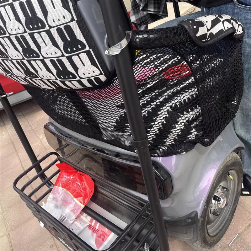 电动三轮车前后座位安全防护防漏围挡网靠背装饰改造通用配件大全