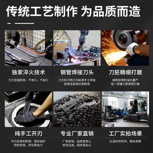 户外柴刀农用砍柴大刀砍树砍竹刀长柄加厚镰刀除草割玉米上山廉刀