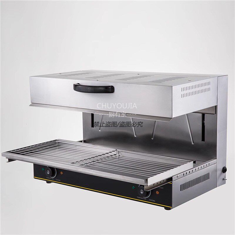 商用电热面火炉升降式烧烤炉面火烤鱼炉日式晒炉烤架披萨烤箱