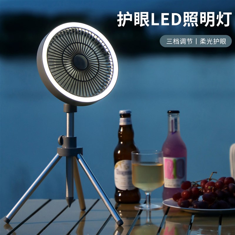 户外露营风扇迷你小型便携式usb充电帐篷带灯吊风扇大风静音无声