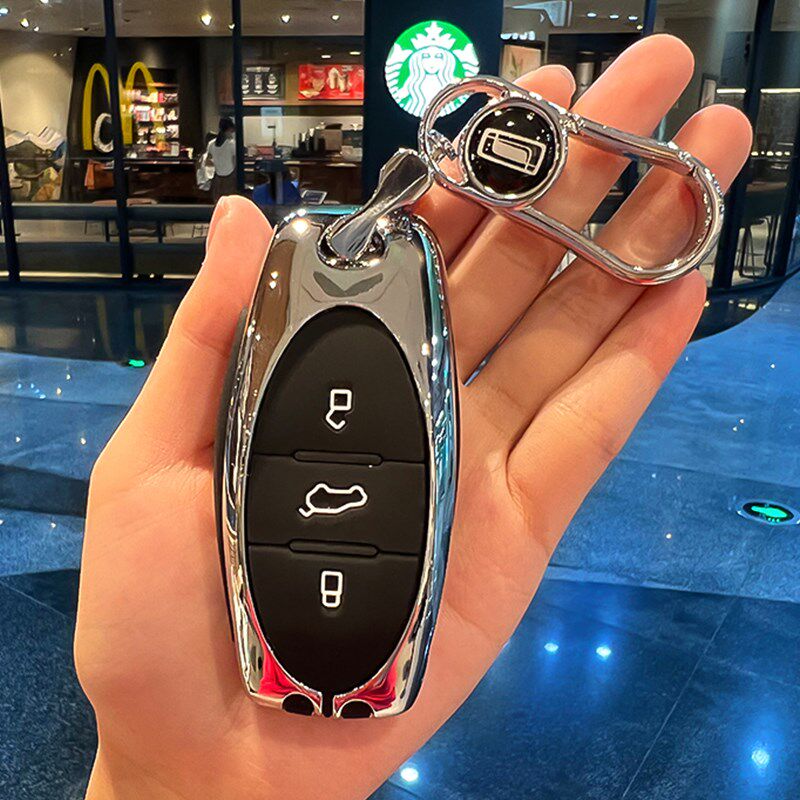 奔腾b70钥匙套t77一汽22款b70s专用t55女扣t99车nat包壳男21款t33