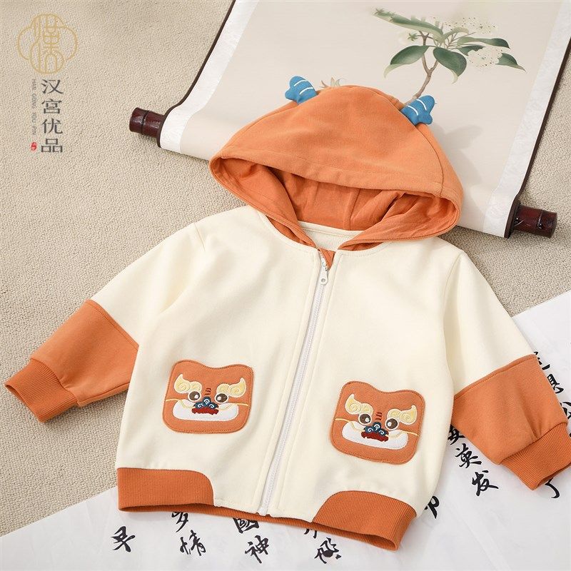 儿童外套龙宝宝连帽衫女童春秋款上衣国风婴幼儿外衣洋气男童秋装
