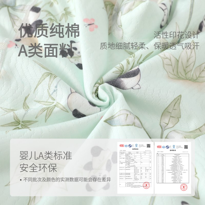 新生儿婴儿衣服40g薄棉夹棉连体衣哈衣秋冬宝宝早秋衣服蝴蝶衣