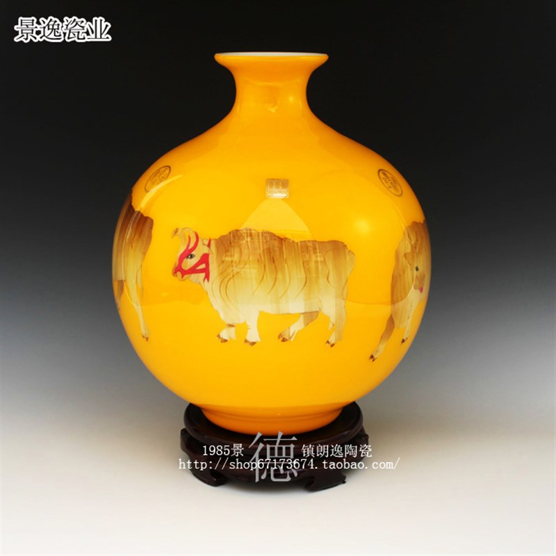 红色景德镇陶瓷器大号麦秆花瓶家居玄关装饰时尚工艺品摆件设石榴