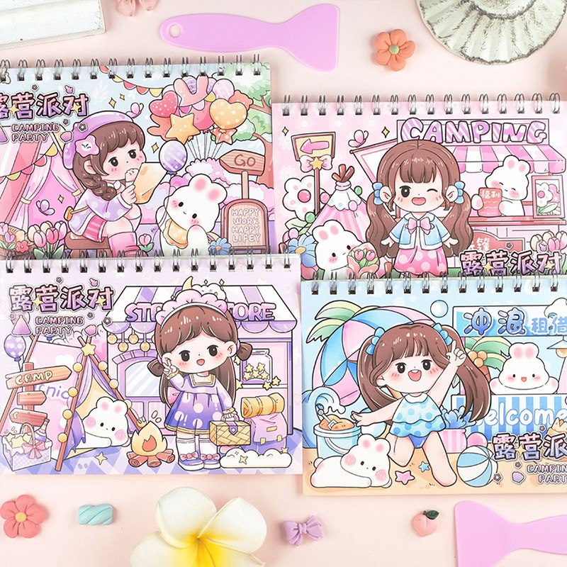 离型纸本手账本贴纸胶带收纳本离形离行本手帐工具活页双面光面本