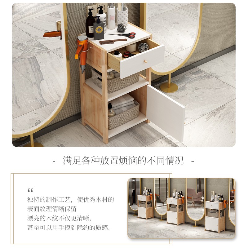 理发店工具柜发廊专用工具车美发店置物架工具台剪发推车小柜子竹