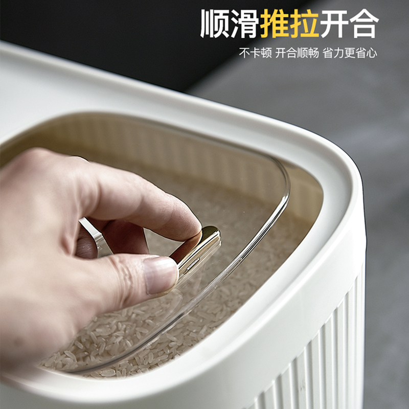 轻奢装米桶家用大号2030斤防虫防潮密封面粉储存罐米箱米缸收纳盒