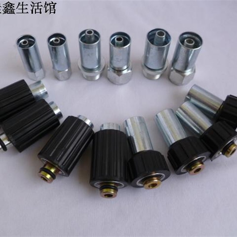 280/55洗车机刷车泵清洗机钢丝管配件管头压制接头锁管头水管压头