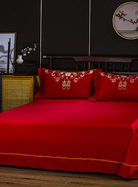 2021大红婚庆床单纯棉结婚红色全棉床单三件套1.8米2.0m床上用品