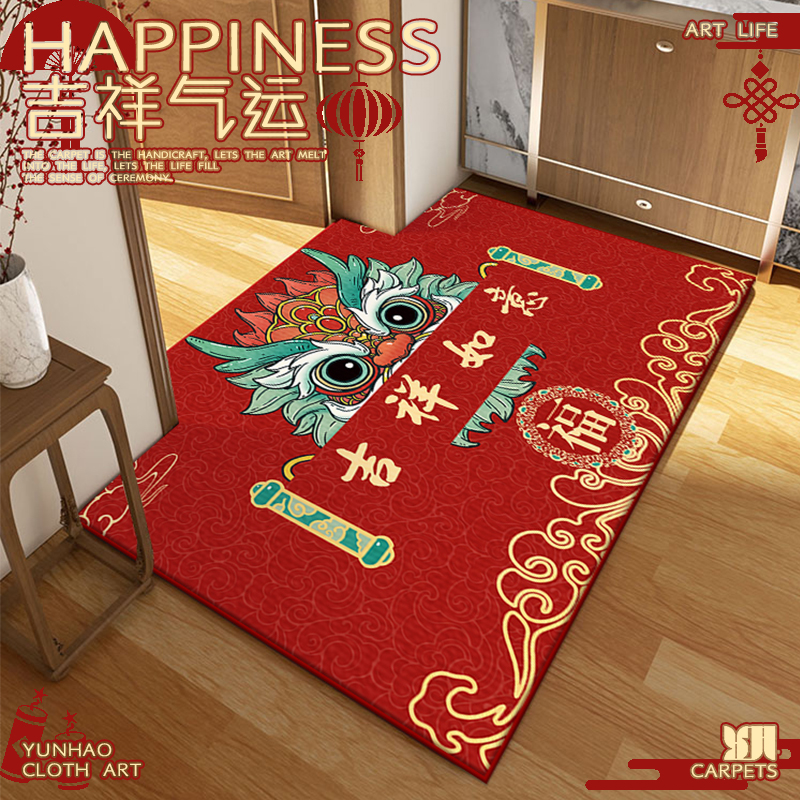 2024新款地垫入户门垫进门玄关红色乔迁地毯入户门口耐脏防滑脚垫