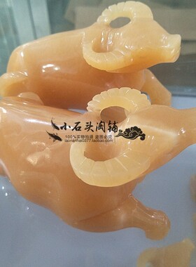 天然玉石牛摆件 黄玉卧牛生肖牛摆件 家居装饰工艺品办公室摆设