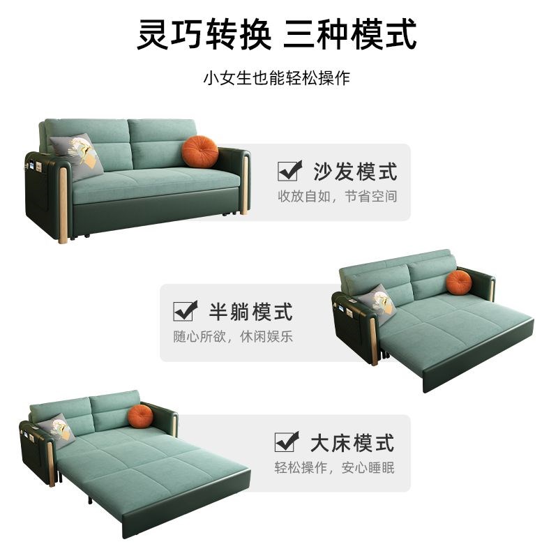 沙发床两用一体轻奢家用单人多功能可折叠客厅书房双人梳化床