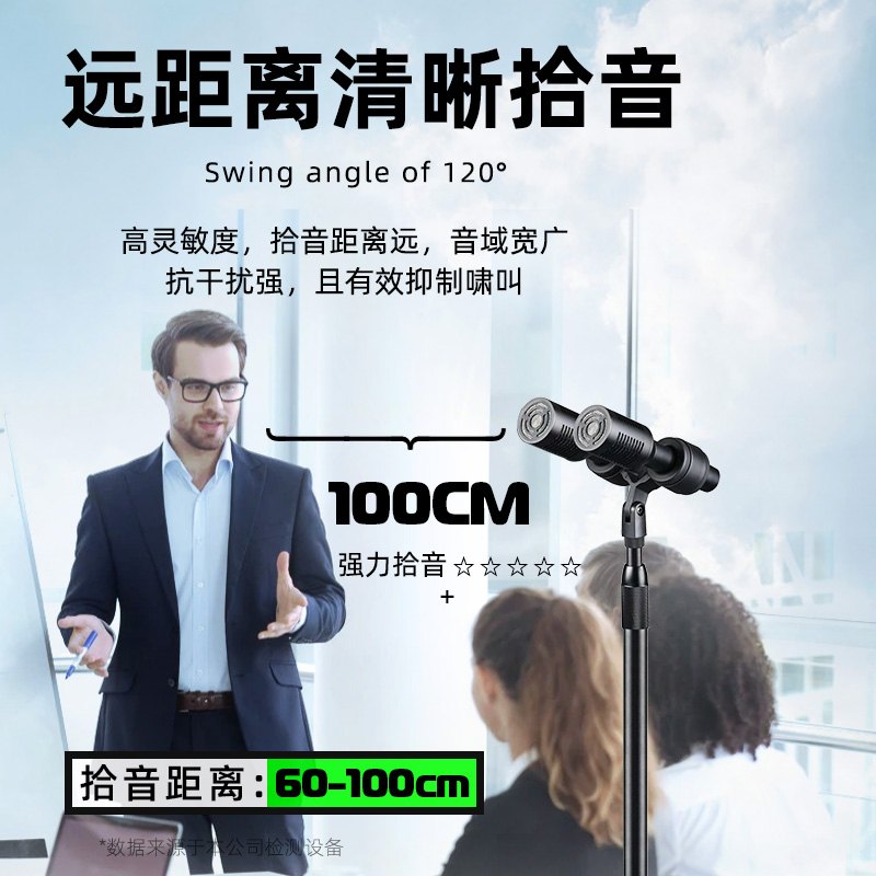 obolun欧莱声R22有线演讲话筒朗演讲主持人会议诵真分集无线麦克