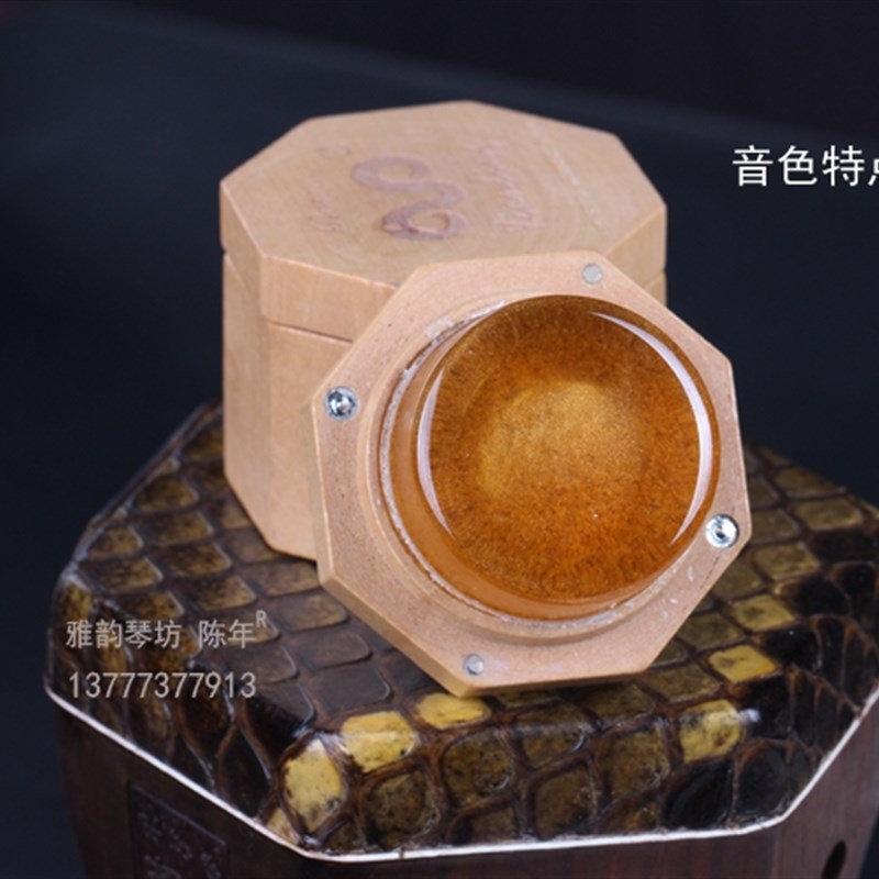 无尘松香 乐器松香 微尘松香 9006型二胡松香 小提琴松香 弦乐松
