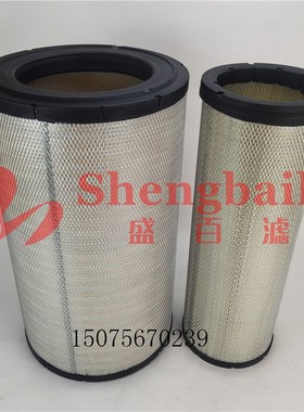 空气滤芯 CH11038 发电机组滤清器