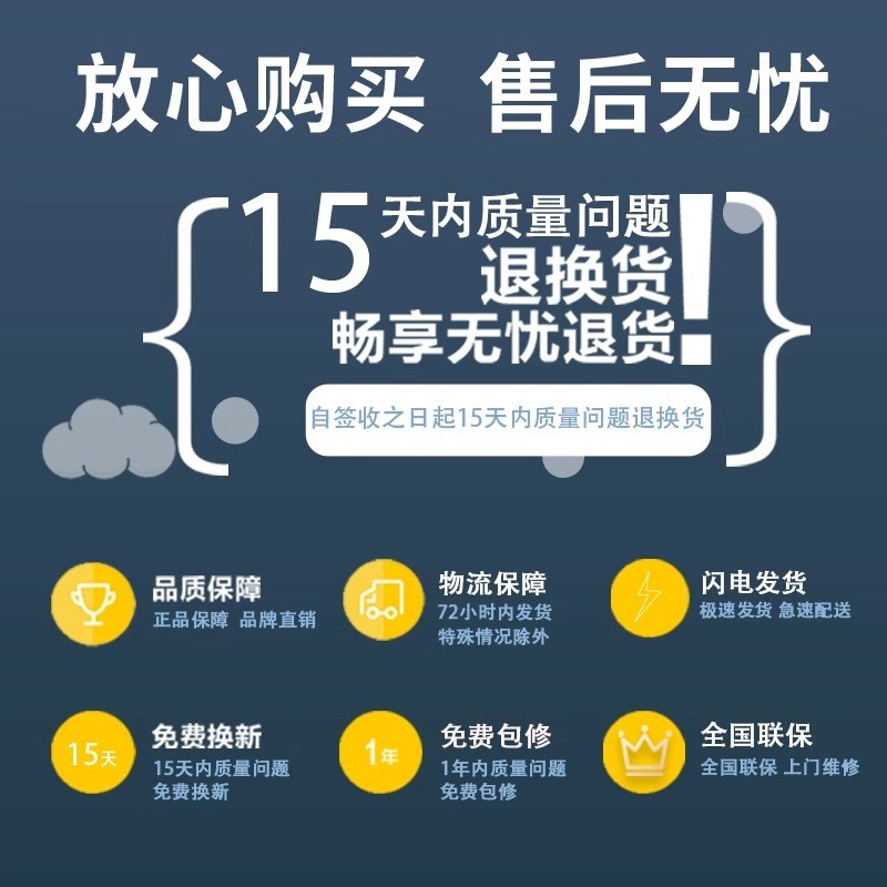 穗凌四门冰箱商用冷藏冷冻双温四开门不锈钢立式厨房六门铜管冰柜