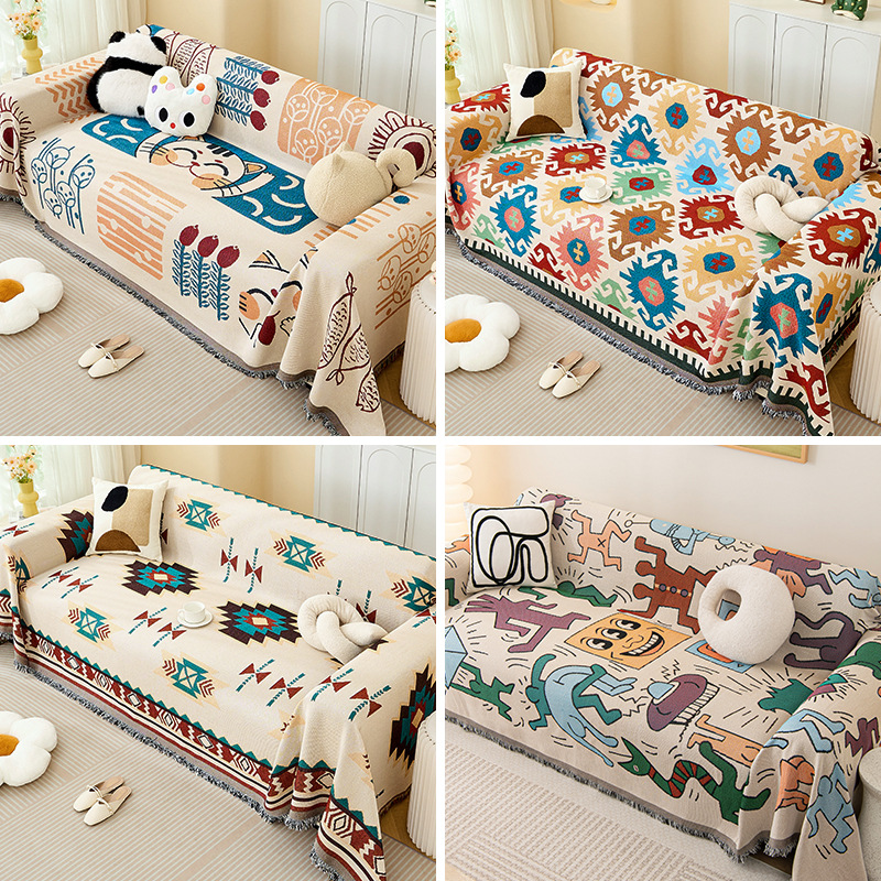 沙发巾全盖布ins风北欧沙发垫露营毯子盖巾四季通用全包沙发套罩