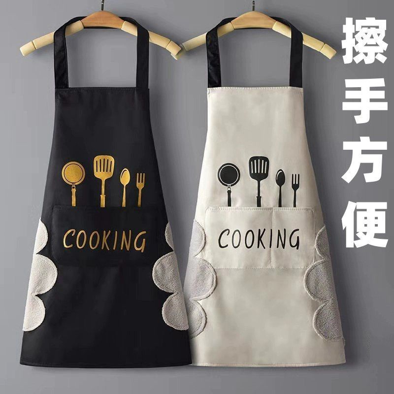全网爆款围裙家用厨房防水防油成人男女情侣款做饭上班工作服轻薄