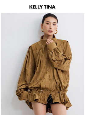 KELLY TINA 驼色牛皮绒烧花立领短外套女通勤抽绳收腰廓形上衣女