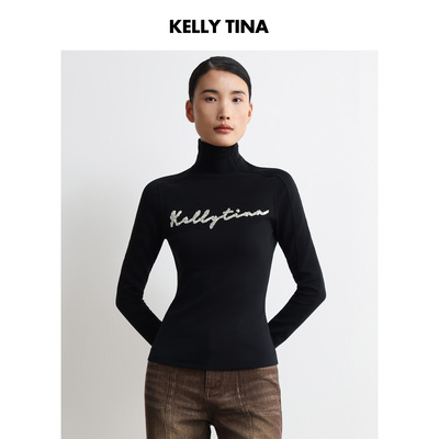 KELLY TINA 空气棉立体亮片绣高领打底衫2025新款秋冬修身T恤上衣