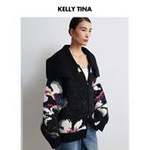KELLY 外穿 撞色黑色拉链毛衣女款 TINA繁花毛织外套2025新款 秋冬季