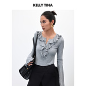TINA雾苔涟漪灰色荷叶边V领针织衫 秋季 上衣内搭打底衫 KELLY 长袖