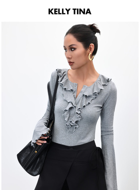 KELLY TINA雾苔涟漪灰色荷叶边V领针织衫秋季上衣内搭打底衫长袖