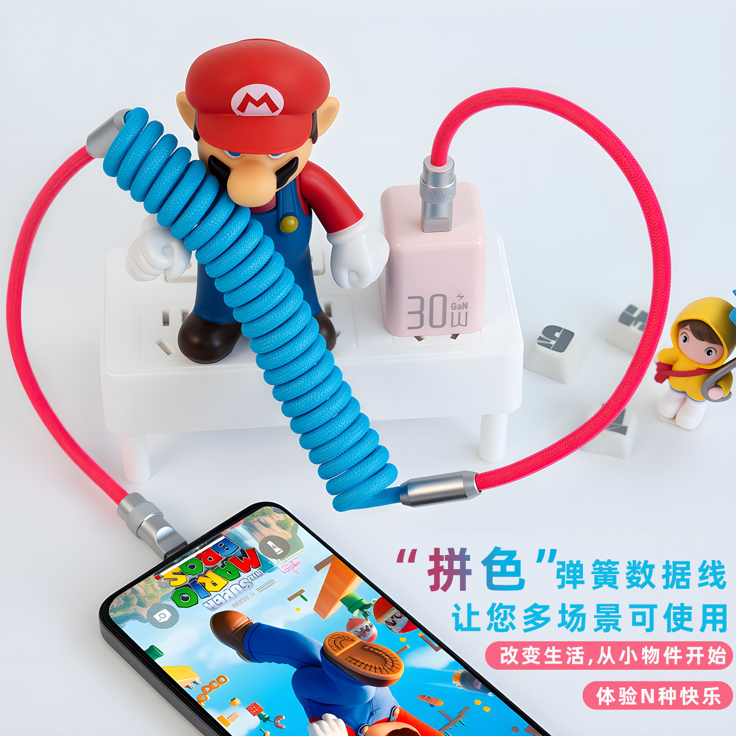 【高颜值车载快充线】丘仰适用苹果iPhone17/16ProMax充电线器车载carplay数据线轩逸朗逸星愿海鸥缤果亚洲龙