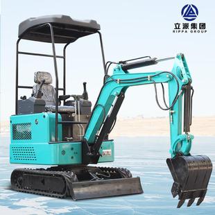 R328跨境出口挖土果园微型挖机破碎多功能小型 定制新款