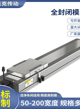 工厂直销 XSK20S-L3232-S1200-O3-M75-MK-C 模组配件