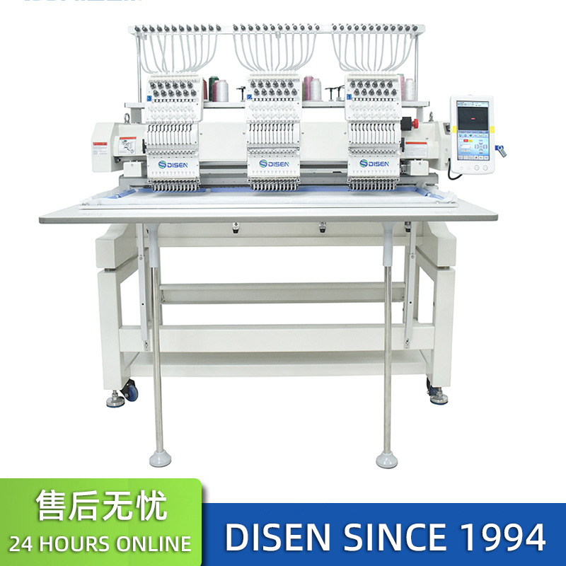 三头全自动泰智电脑绣花机 3 head computer embroidery machine