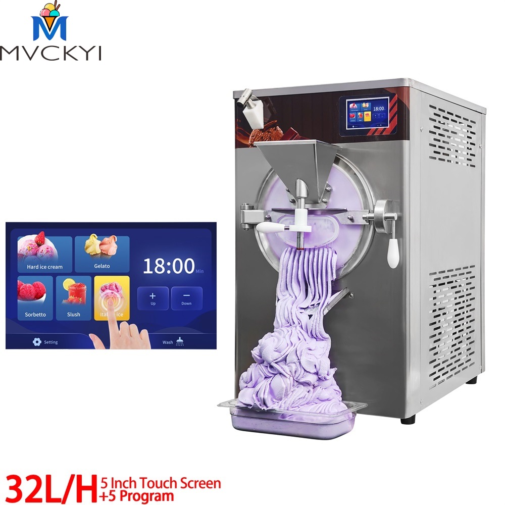 06-2T台式32L/H硬冰机 支持定制 商用意式Gelato冰激凌机