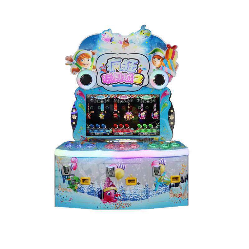 室内成人电玩城设备大型投币游戏机疯狂魔鬼城出彩票机