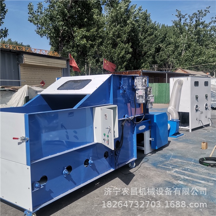 孕妇U型枕开松充棉机 小球棉开松充棉机 送棉充棉组合机