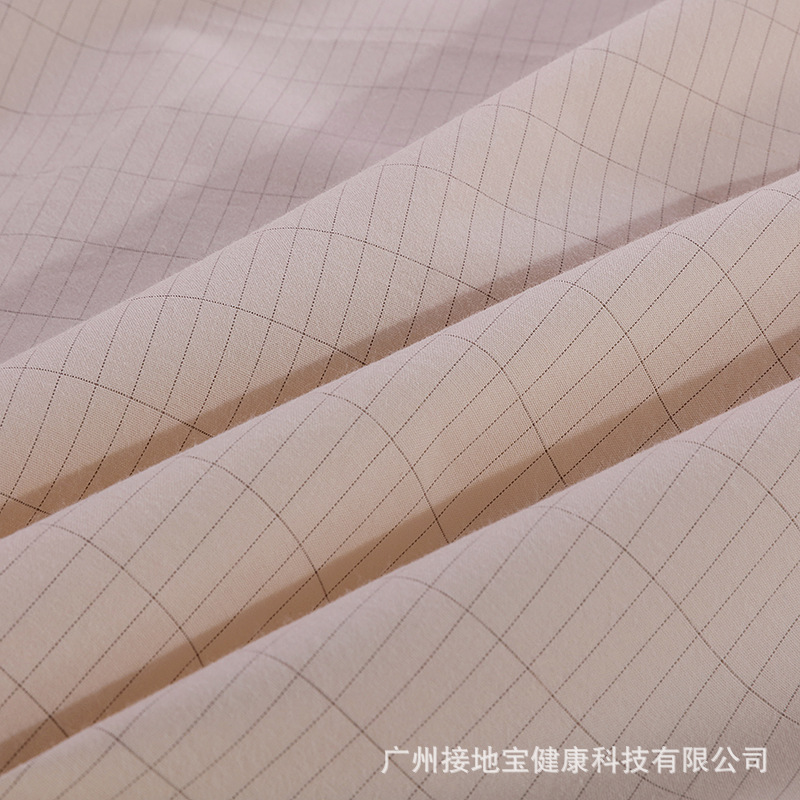 接地气防静电银纤维纯棉面料抑菌抗菌可做口罩服装床品