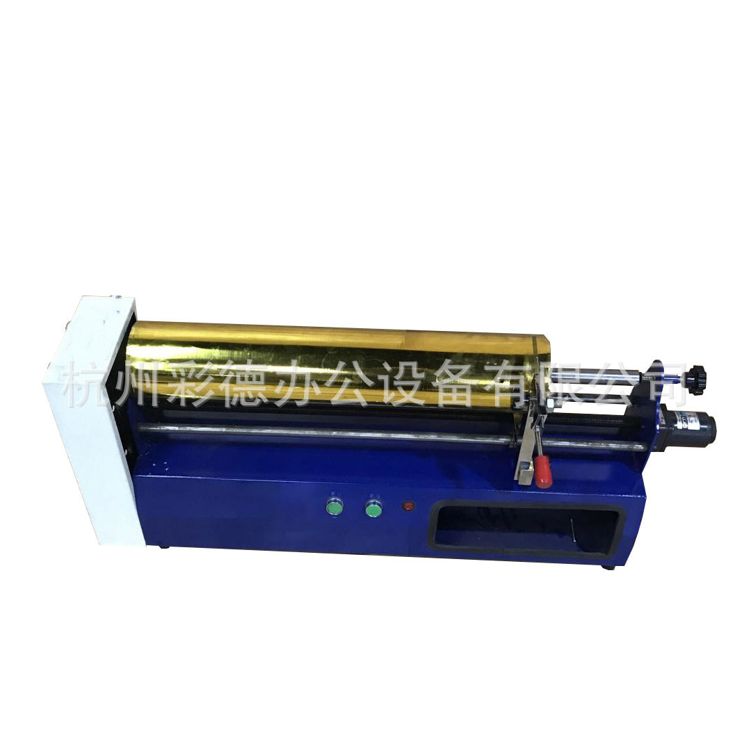 电动移动刀架烫金纸切割机600米电化铝卷筒软材料分切机,五金/工具,车床,淘宝优惠券,粉丝福利购,淘宝优惠卷