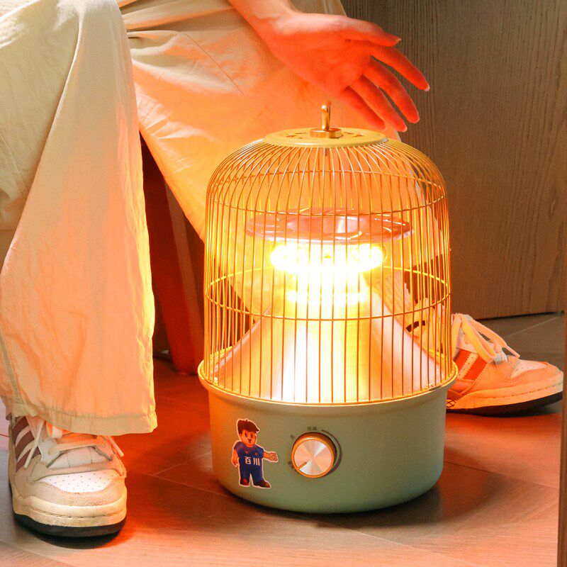 鸟笼电取暖器烤火炉家用节能省电小太阳暖手神器办公室桌下暖脚器