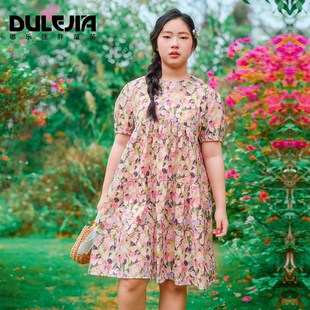 女童装碎花连衣裙加肥加大码胖童夏装15岁新款显瘦中大童蛋糕裙子