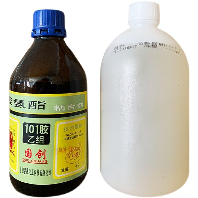 国创牌101胶水双组份聚氨酯AB胶拼板安装榫头专用强力耐高温 包邮,文具电教/文化用品/商务用品,胶水,淘宝优惠券,粉丝福利购,淘宝优惠卷