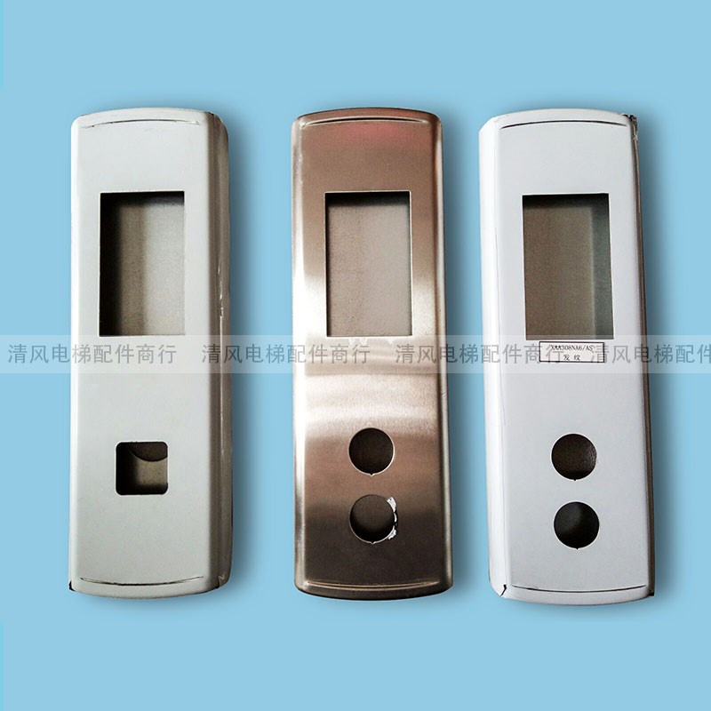 电梯OTIS西子奥的斯 XAA308NA6/7/8AS召唤盒无底盒外呼不锈钢面板