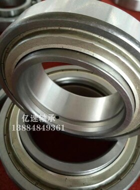 88509 88510 88512 3000210 3000211 内圈两面凸起汽车吊架轴承