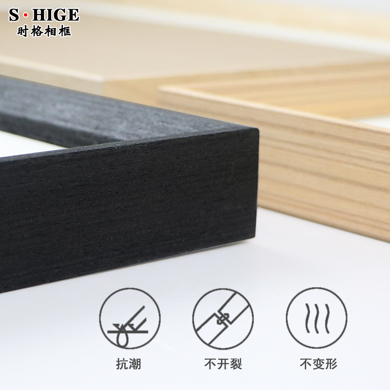 实木画框定制相框挂墙任意尺寸装裱20 24寸卡纸a3A4木质外框4k8开
